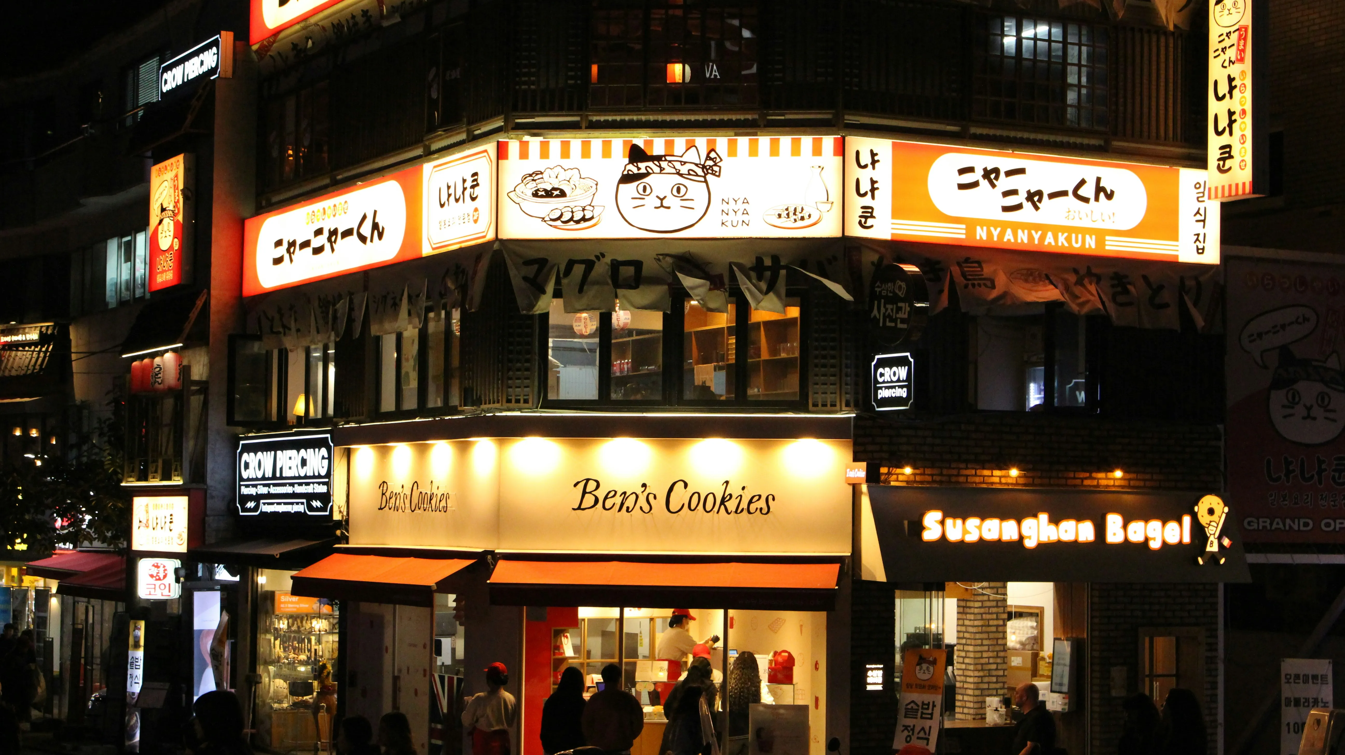 Bakery shop interior with fresh baked goods on display shelves