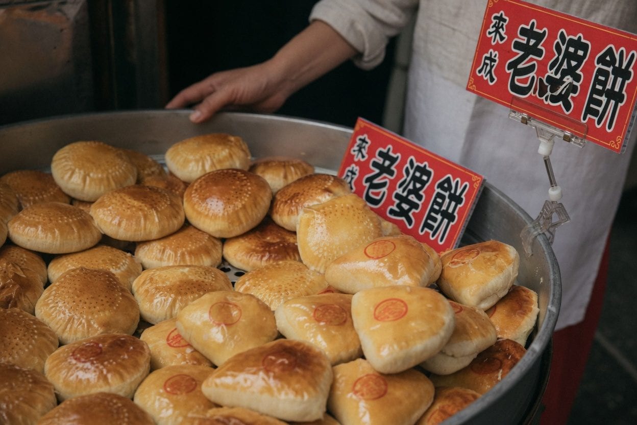 Asian bakery treats including buns and pastries