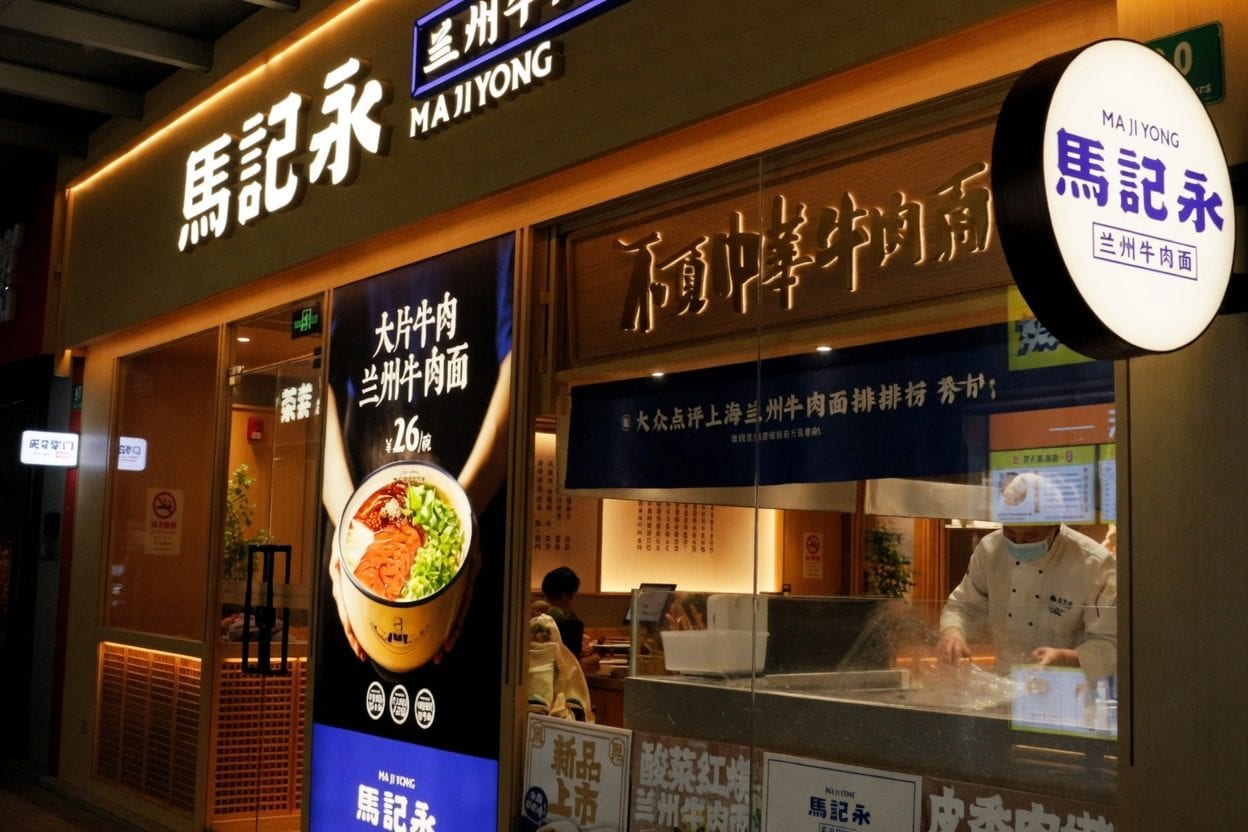 Dim sum prices
