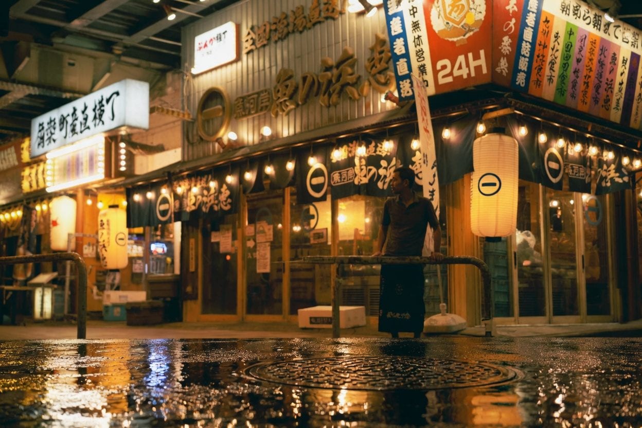 Downtown Ottawa restaurant storefronts