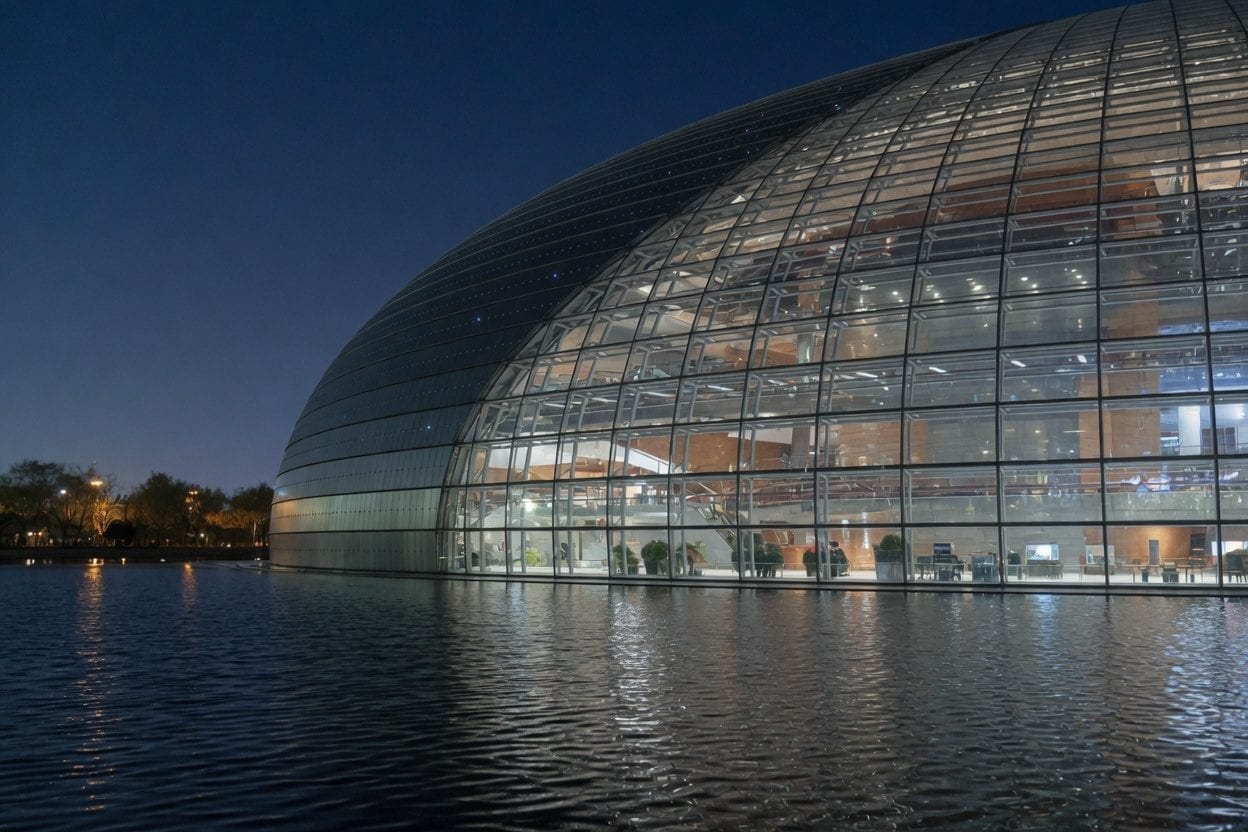 National Arts Centre in winter
