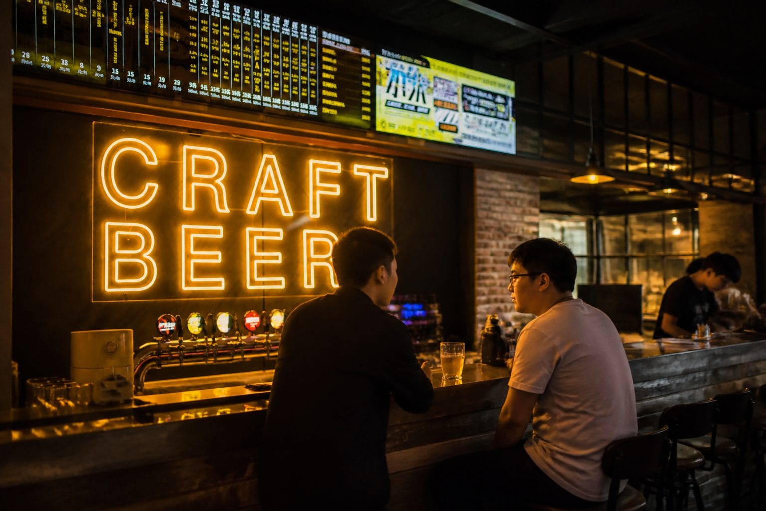 Craft beer bar Ottawa