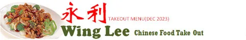 Wing Lee Take Out 2002 logo
