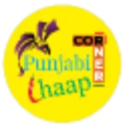 Punjabi Chaap Corner Ottawa logo