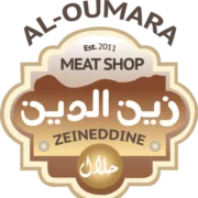 Al-Oumara Meat Shop logo