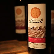Domaine Perrault Inc logo